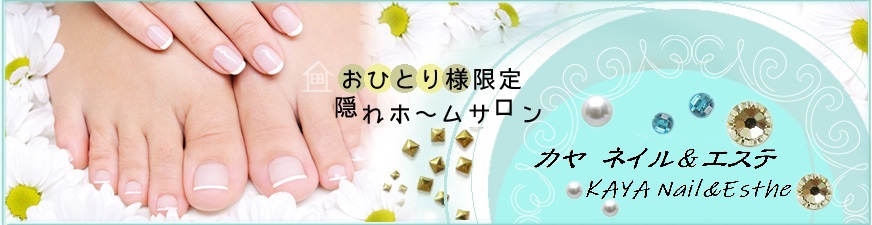 ���ЂƂ�l����@�B��z�[���T����